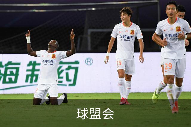 关于球盟会
